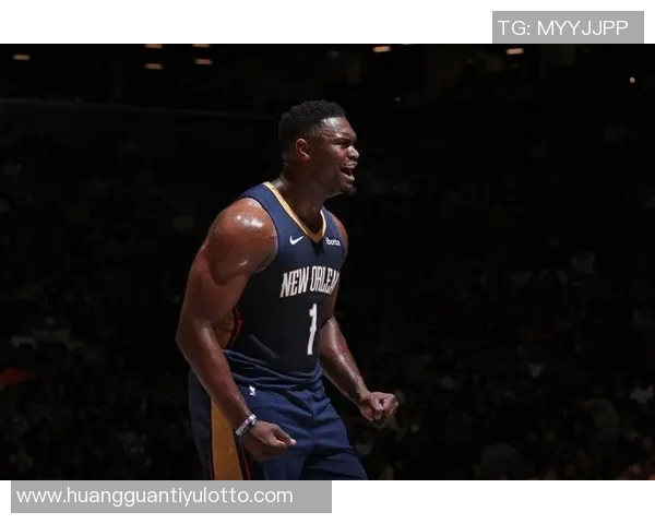 鹈鹕不愿裁掉锡安面临8600万无保障合同难寻更优交易选择 鹈鹕不愿裁掉锡安面临8600万无保障合同难寻更优交易选择