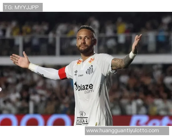 桑托斯谨慎对待内马尔续约事宜将关注球员健康与薪资问题 桑托斯谨慎对待内马尔续约事宜将关注球员健康与薪资问题