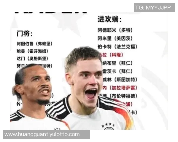 萨内在世预赛中表现出色成为德国队明星吕迪格却意外被忽视 萨内在世预赛中表现出色成为德国队明星吕迪格却意外被忽视