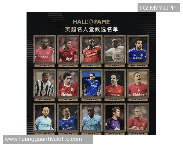 英超中卫搭档场均失球统计费迪南德维迪奇领衔红军组合表现不俗