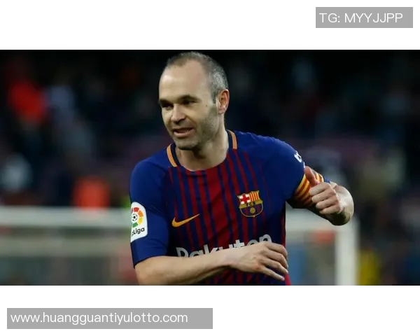 伊涅斯塔盛赞日本足球期待世界杯精彩表现赢得世界尊重