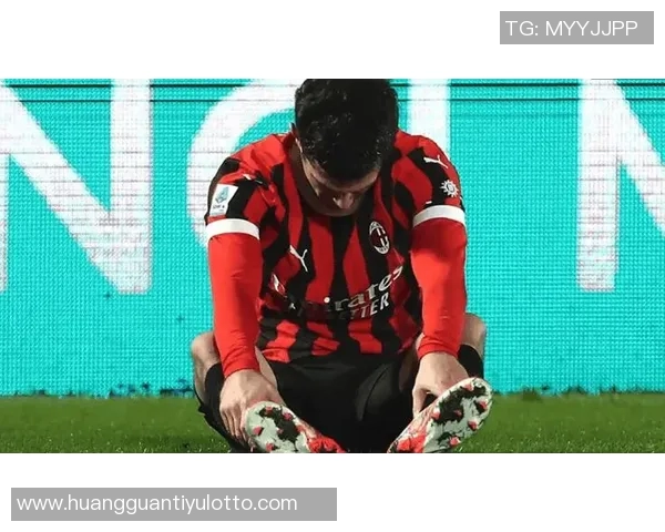 普利西奇因肌肉不适几乎确定缺席对阵拉齐奥的比赛