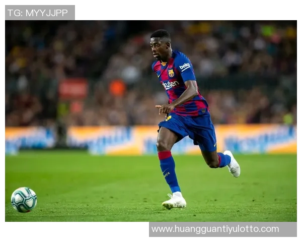 登贝莱身边人士澄清未拒绝巴黎续约报价传闻