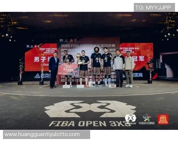 千年豫章盛情迎接2025FIBAOpen3x3年度总决赛在南昌隆重开幕