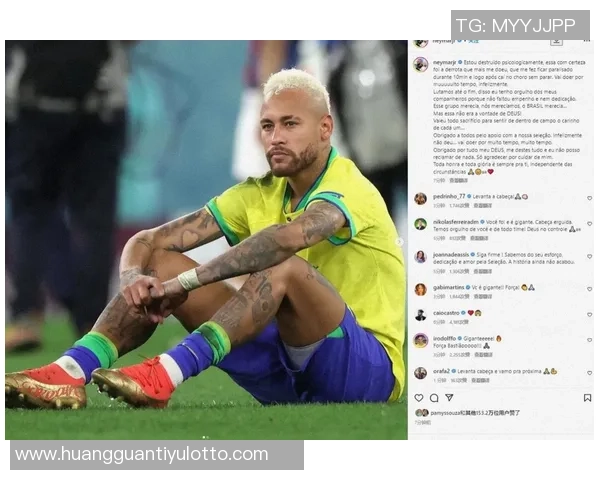 内马尔社媒分享科比镇定应对挑衅瞬间激励自我奋勇向前